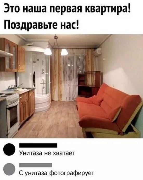 Завалялось тут случайно немного забавных картинок
