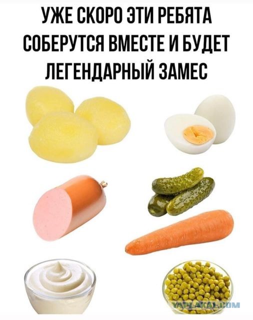 Отборные баяны 10-летней выдержки vol. 4