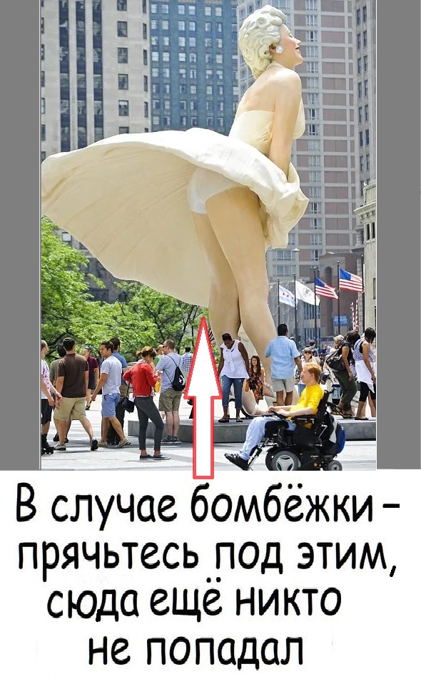 Картинки разные с надписями и без