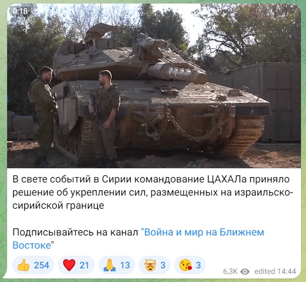 Посольство РФ в Сирии призвало россиян покинуть страну
