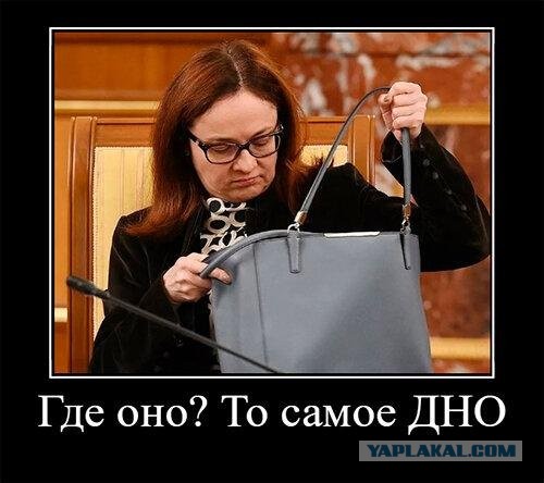 Почти вся техника резко подорожает на 35% в этом году в России, — эксперты