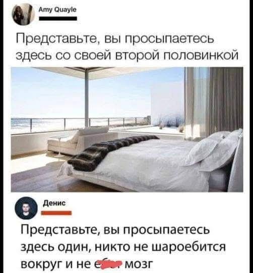Маленькая пятница 02.02.25