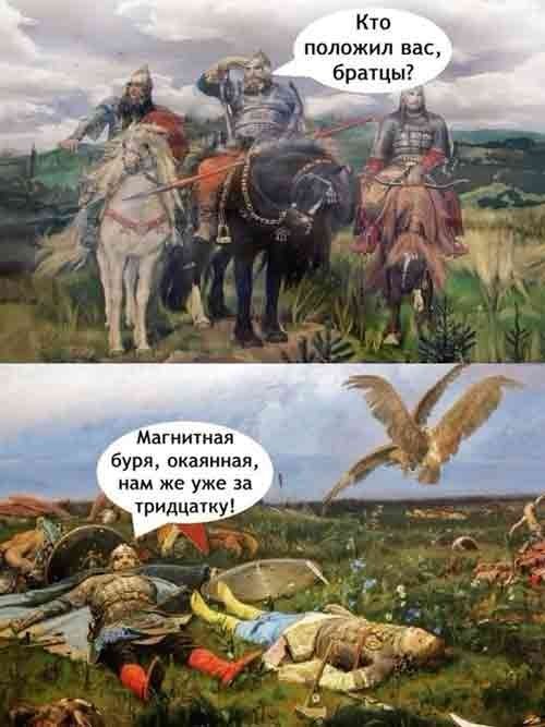 Завалялось тут случайно немного забавных картинок