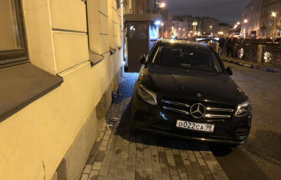 Были времена