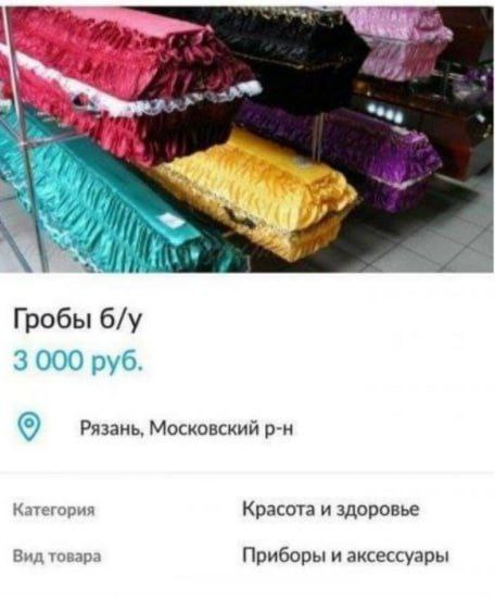 Картинки 23.04.25