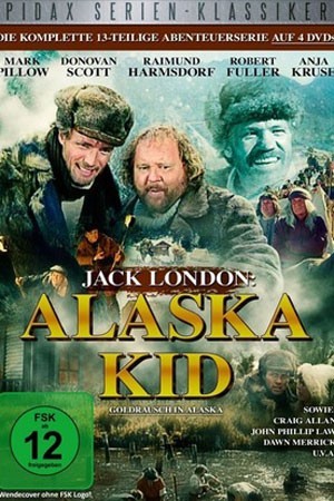 Ностальгические сериалы из времен без интернетов