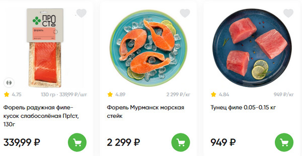 Депутат ЗакСа Санкт-Петербурга попробовал закупиться полезными продуктами на 1000 рублей