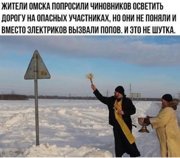 Картинки для деградации 95 (разной степени свежести)