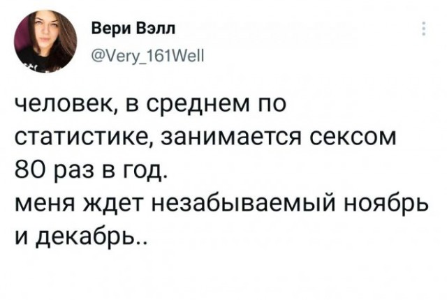 Интересные факты о новорожденных