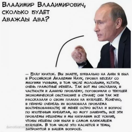 Да не такая я