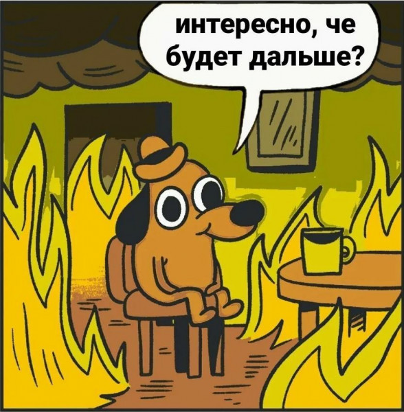 В Москву невозможно попасть