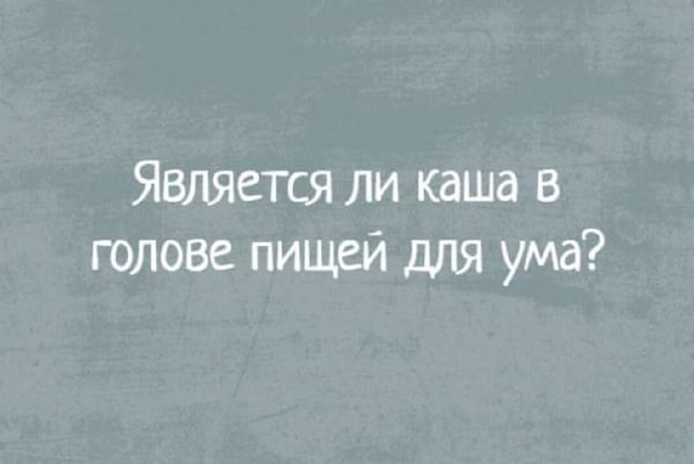 Маленькое ДТП, а столько проблем