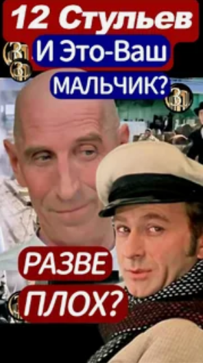 МЧС, Беларусь.