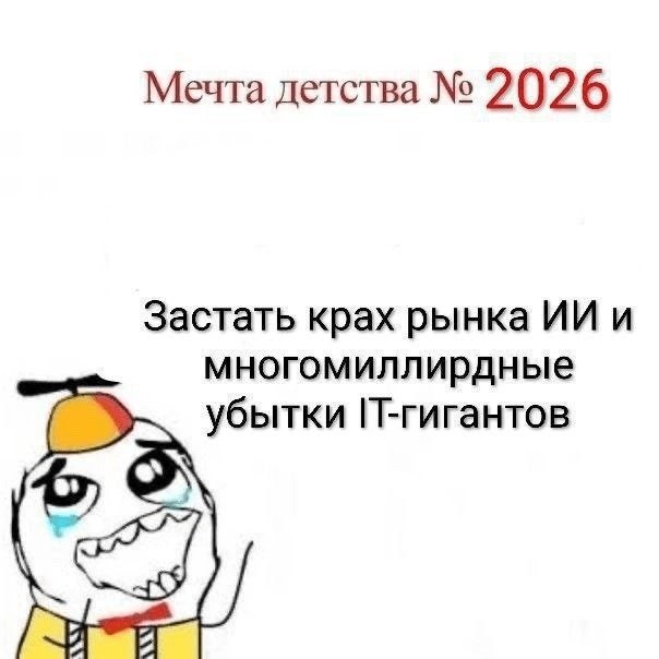 Четверговые картинки