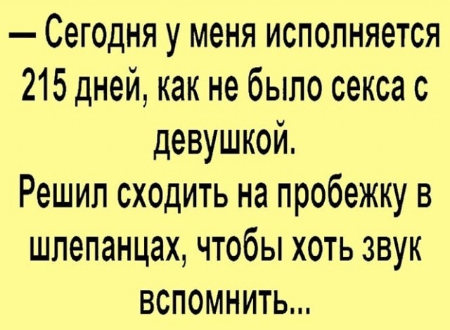 Отборные баяны 10-летней выдержки - ONLY US vol.2