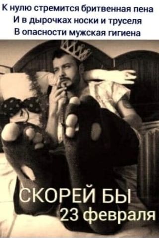 Мои избранные картинки часть 6