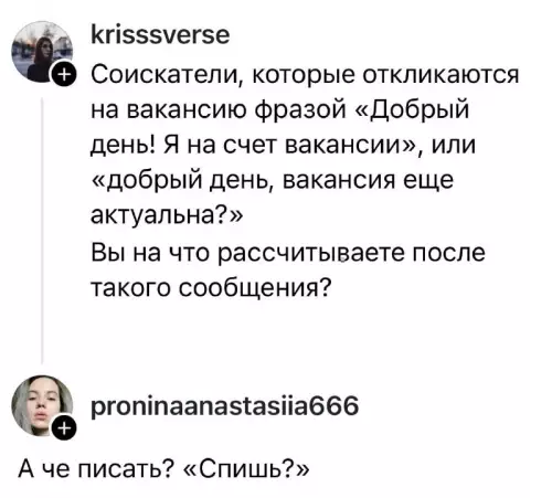 Картиночки, баянчики 17 февраля