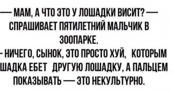 Картиночки, баянчики 25 февраля