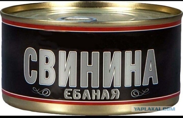 Канадцы подсказывают