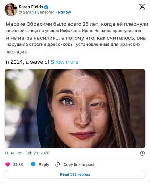 Зачем вы напали на чужую страну?