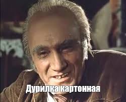 Новый верховный лидер Ирана Моджтаба Хаменеи из соображений безопасности не смог лично приехать на мероприятие, поэтому вместо него выставили...картонную фигуру с его фоткой