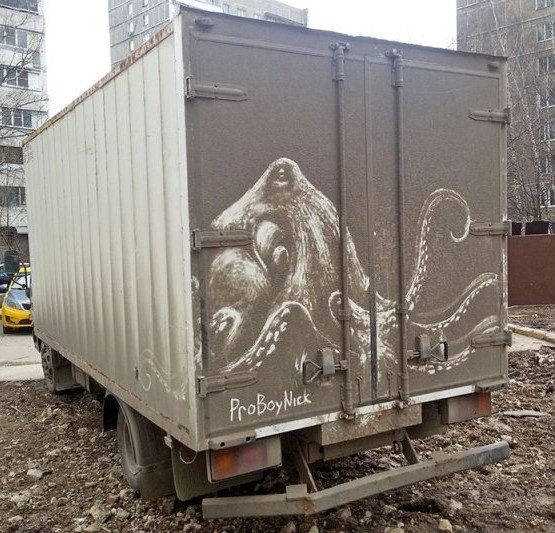 Грязеграфия понравилась