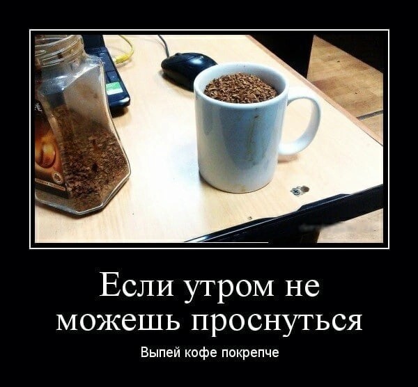 Картиночки, баянчики 29 марта
