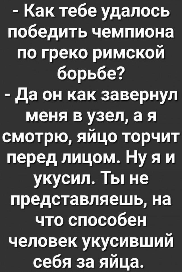 Понедельника картинки