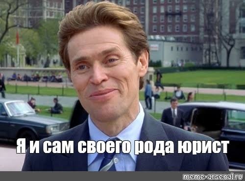 Юрист со стажем разобрал ситуацию на дорогах Воронежа.