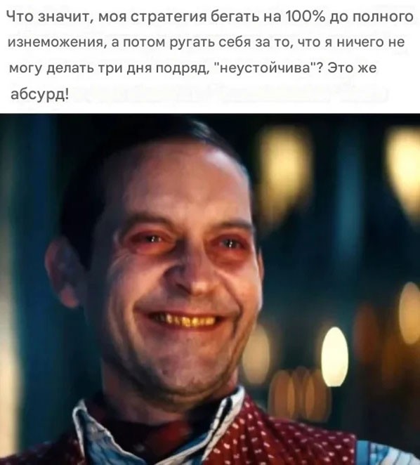 Среды картинки