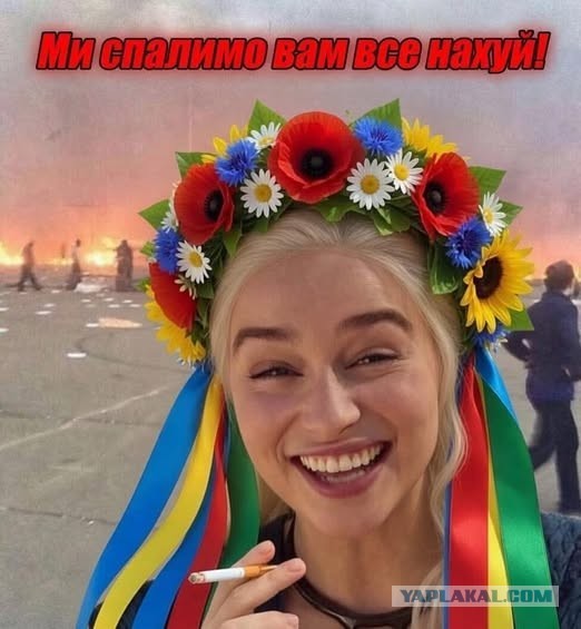 Атака дронов на Химки