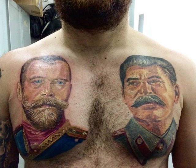 «Надежда и Опора»