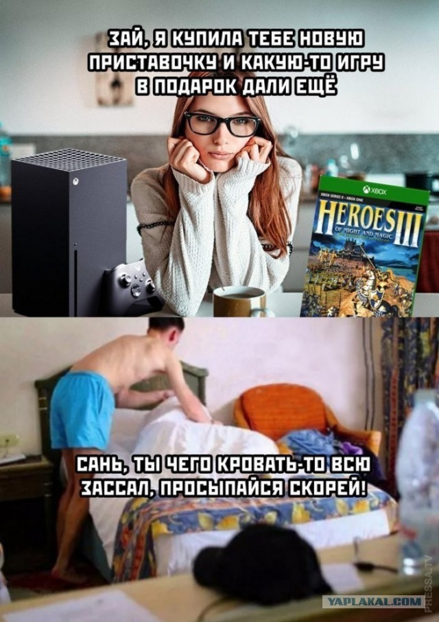 Веселые картинки в пятницу (29.05)