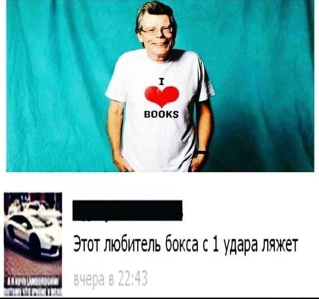 Мальчик умничка