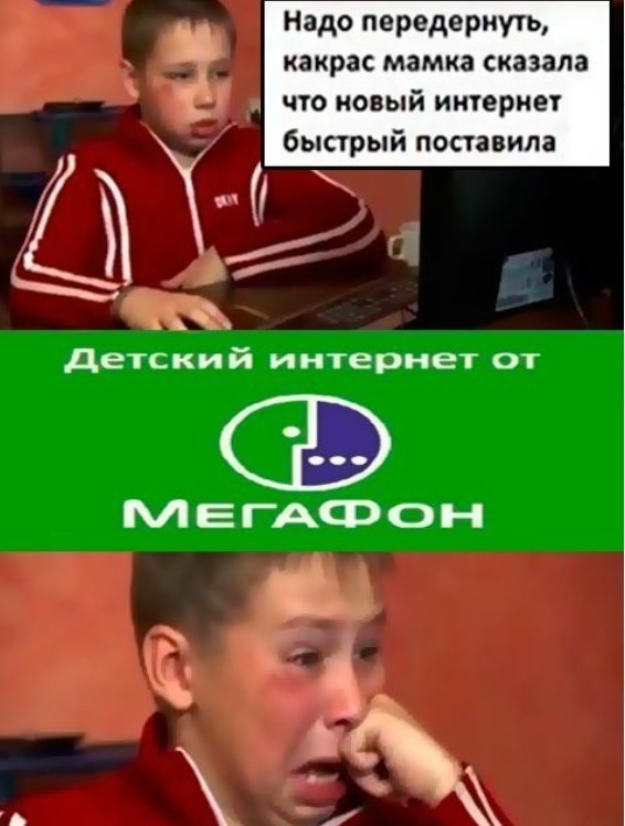 Картиночки, баянчики 07 июня