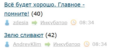 Всё же ЯП - нескончаемый источник приколов и троллинга.