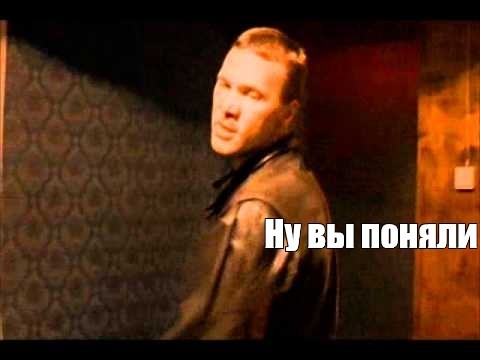 «—У меня пули закончились! — Тогда ногами хреначь!»