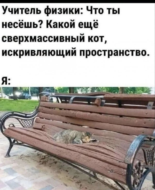 Маленькая пятница