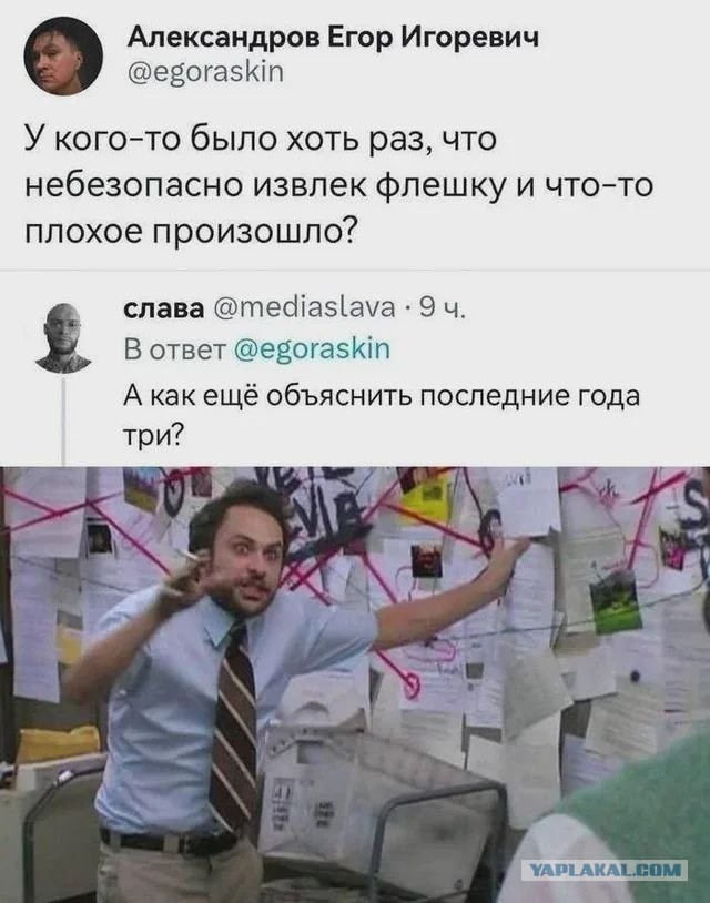 Картинки для деградации 257 (разной степени свежести)