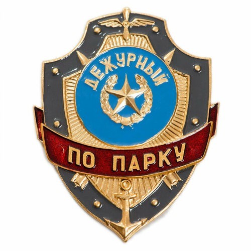 Сравнение американского и советского штык-ножа