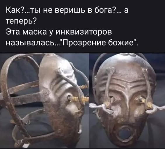 Картинки на среду