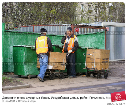 Контраста пост.