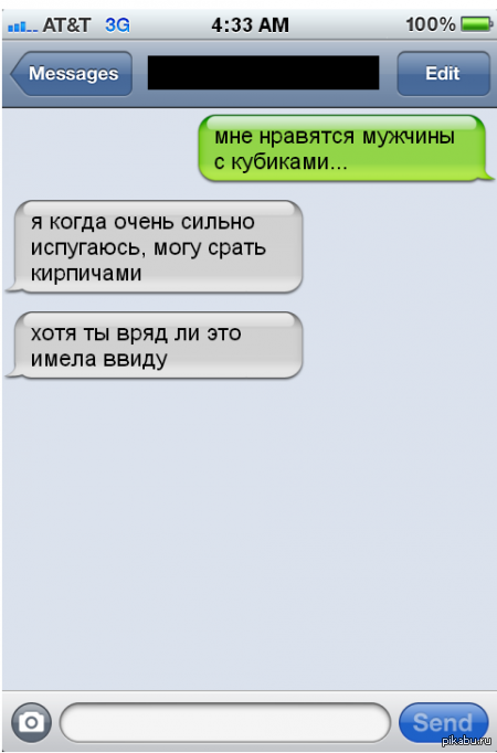 Смешные комментарии из социальных сетей