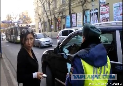 Наказал.