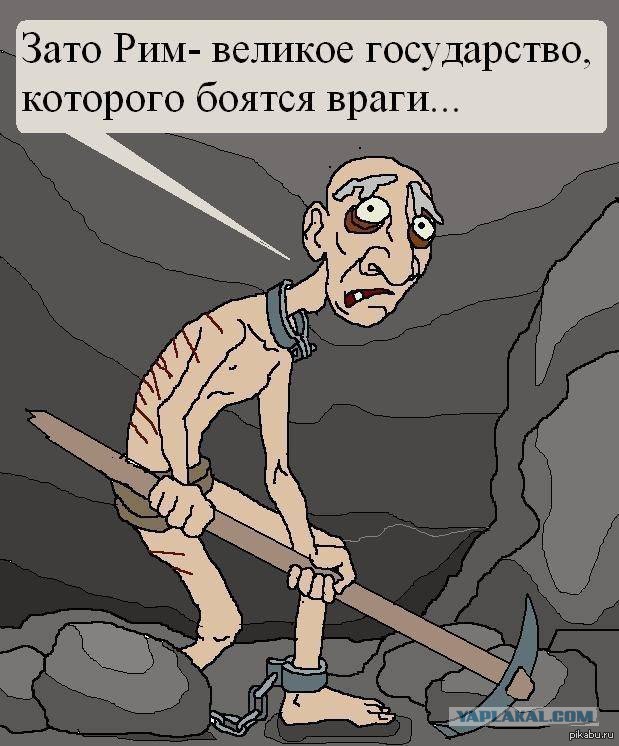 В Севастополе поднят государственный флаг России