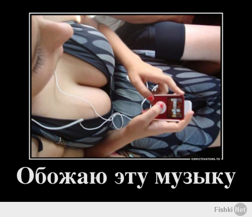 Комментарии из социальных сетей