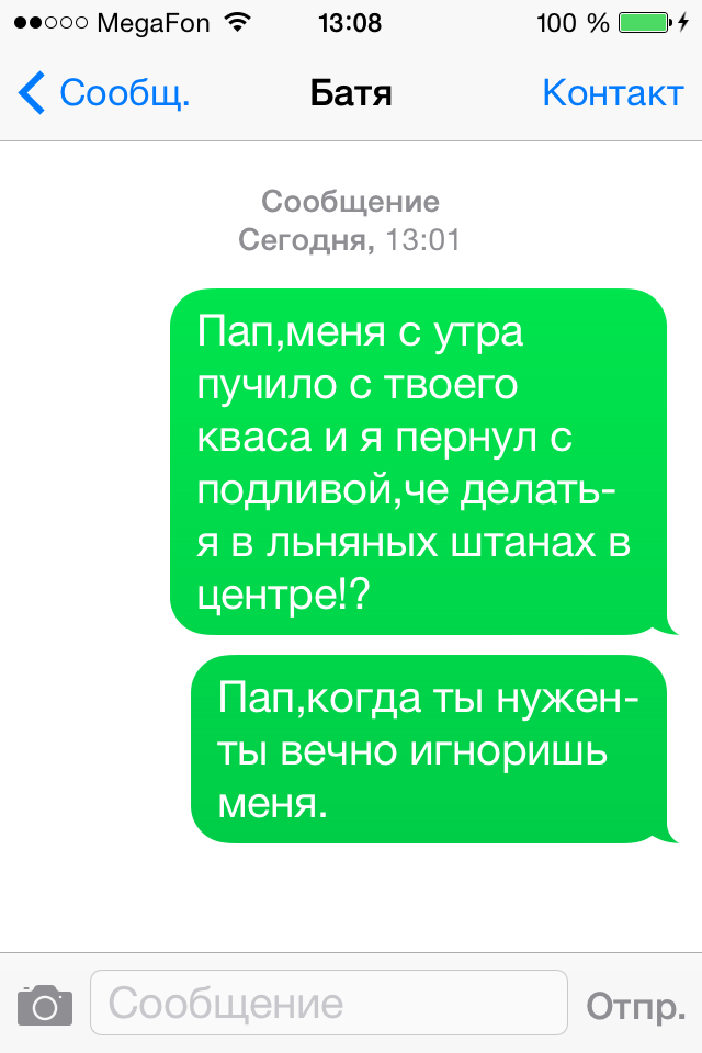 Комментарии из социальных сетей