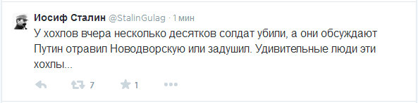 В Москве скончалась Валерия Новодворская, Допротестовалась =)