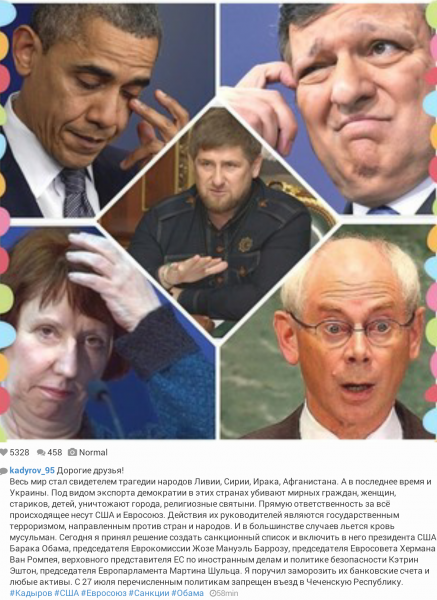 Наш ответ Украине будет незаметным,но смертоносным