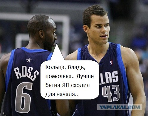 Красавица и чудовище